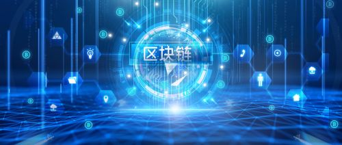 重大進展 數字貨幣進入內部封測，北京或成首家法定試驗區(qū)，數字技術服務邁入新階段