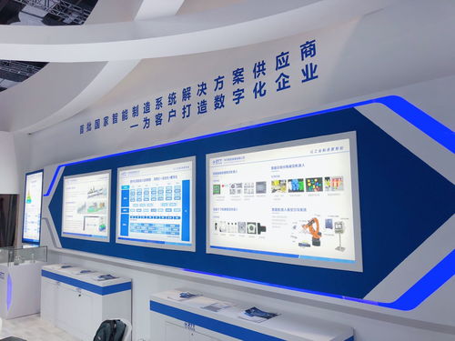 中天科技上海SIA智能工廠展示實力，助力企業數字化轉型