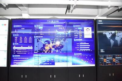 玉環(huán) 勇立潮頭，當(dāng)好數(shù)字化轉(zhuǎn)型排頭兵