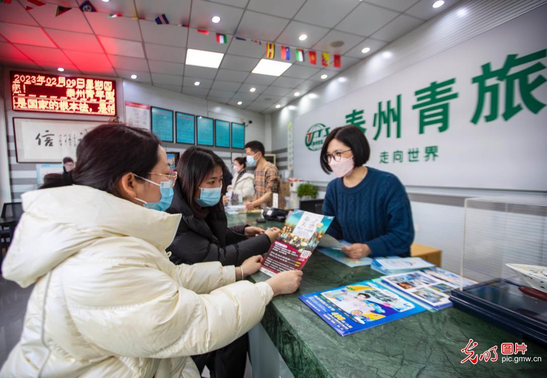 出境團(tuán)隊(duì)旅游業(yè)務(wù)重啟 新起點(diǎn)與新機(jī)遇