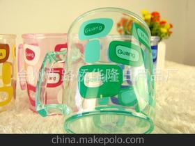 塑料透明水杯供應(yīng)商,價(jià)格,塑料透明水杯批發(fā)市場 