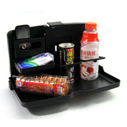 車內(nèi)實用價格,價格查詢,車內(nèi)實用怎么樣 51比購返利網(wǎng)車內(nèi)實用比價