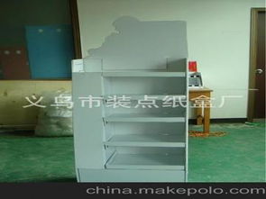 日用品玩具供應(yīng)商,價格,日用品玩具批發(fā)市場 