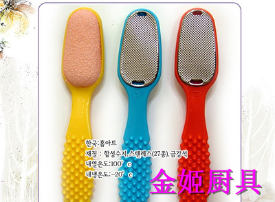 【韓國進(jìn)口 小搓腳石】價格,廠家,圖片,按摩椅/按摩機(jī)/按摩器材,沈陽東北日用雜品市場王詩媛日雜批發(fā)部-