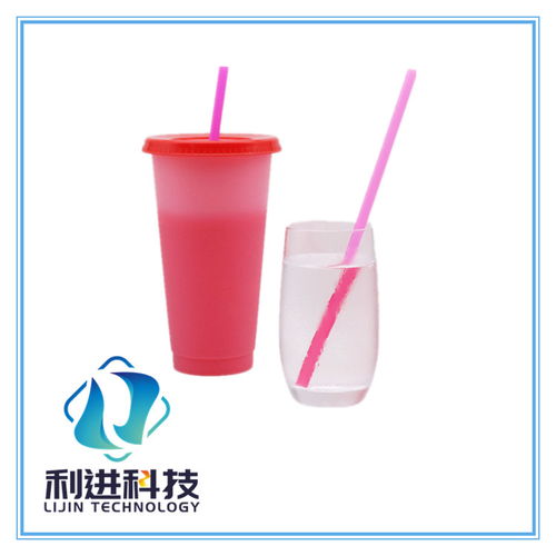 感溫變色粉廠家批發 如果判斷感溫變色產品的使用壽命